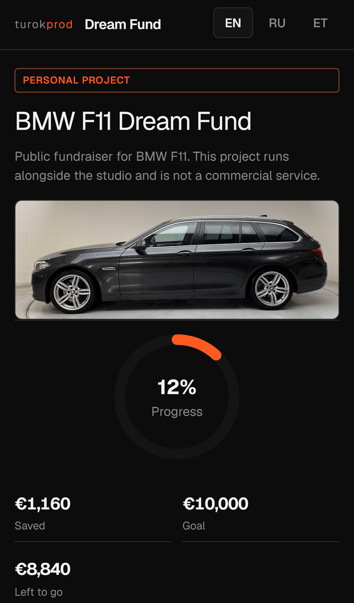 Dream Fund mobile