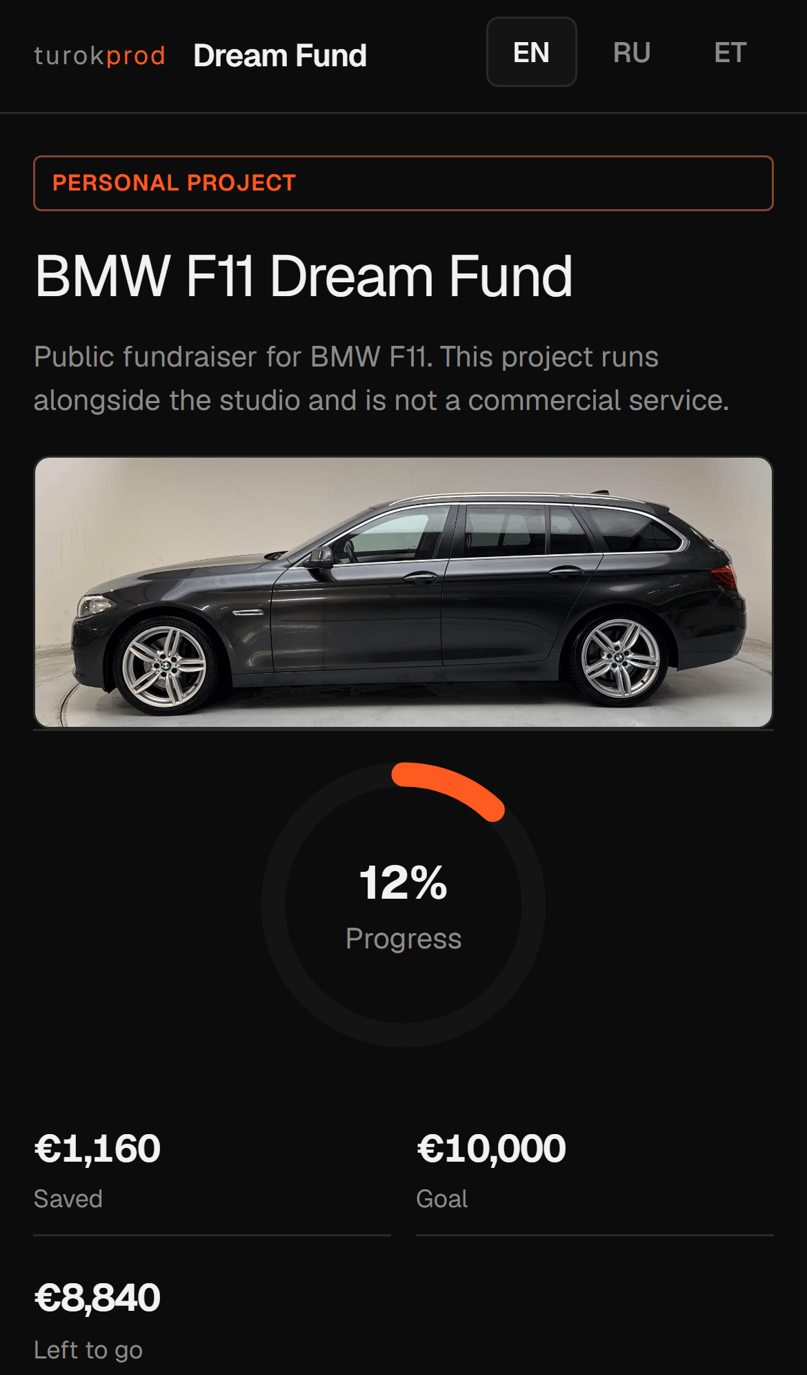 Dream Fund mobile